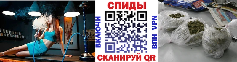 Купить где  Куровское  БУТИРАТ 1.4BDO 