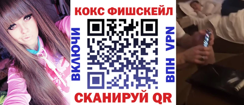 Кокаин Боливия Куровское