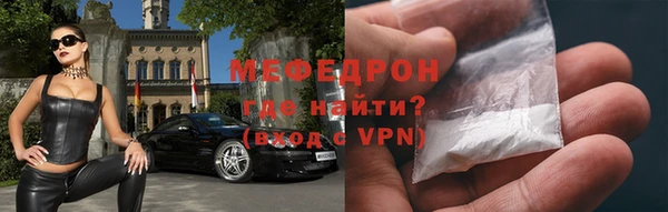 гашик Белокуриха