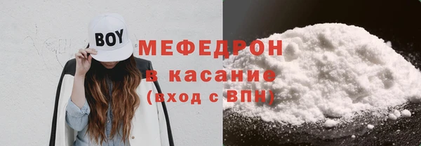 гидра Белоозёрский