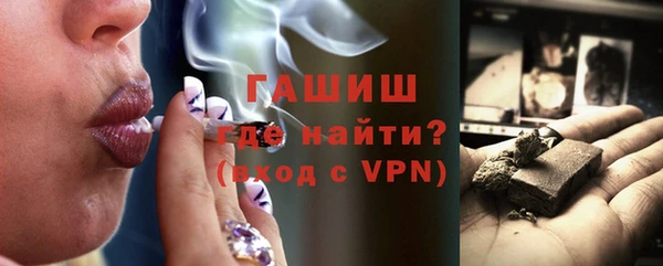 соль ск Беломорск