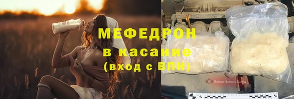гидра Белоозёрский