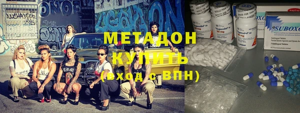spice Магадан
