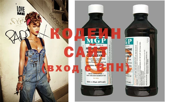 гидра Белоозёрский
