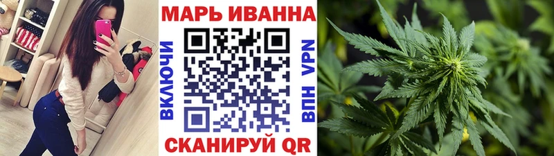 МАРИХУАНА ГИДРОПОН  Купить где  Куровское 